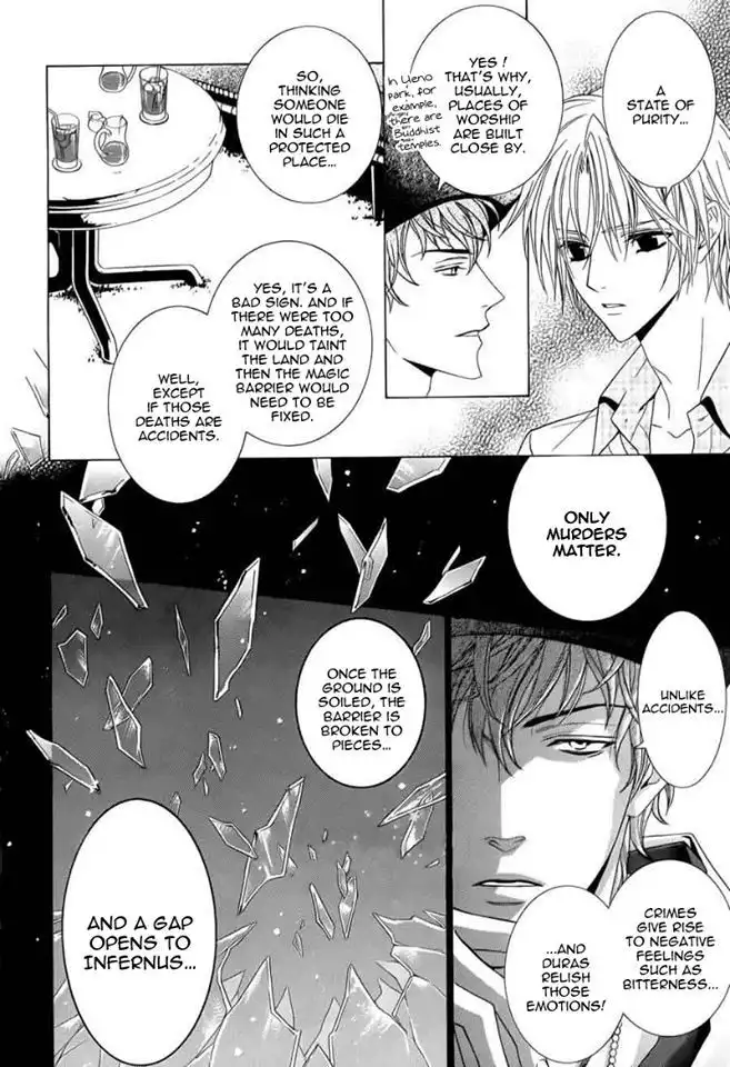 Uragiri wa Boku no Namae wo Shitteiru Chapter 44 12